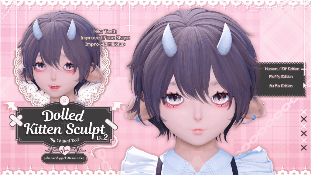 「 ✦DOLLED Kitten Sculpt✦ 」