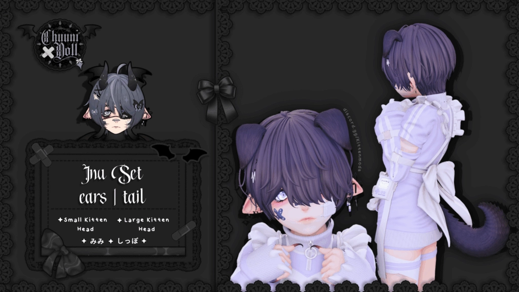 「✦Inu Set | For Kittens✦」