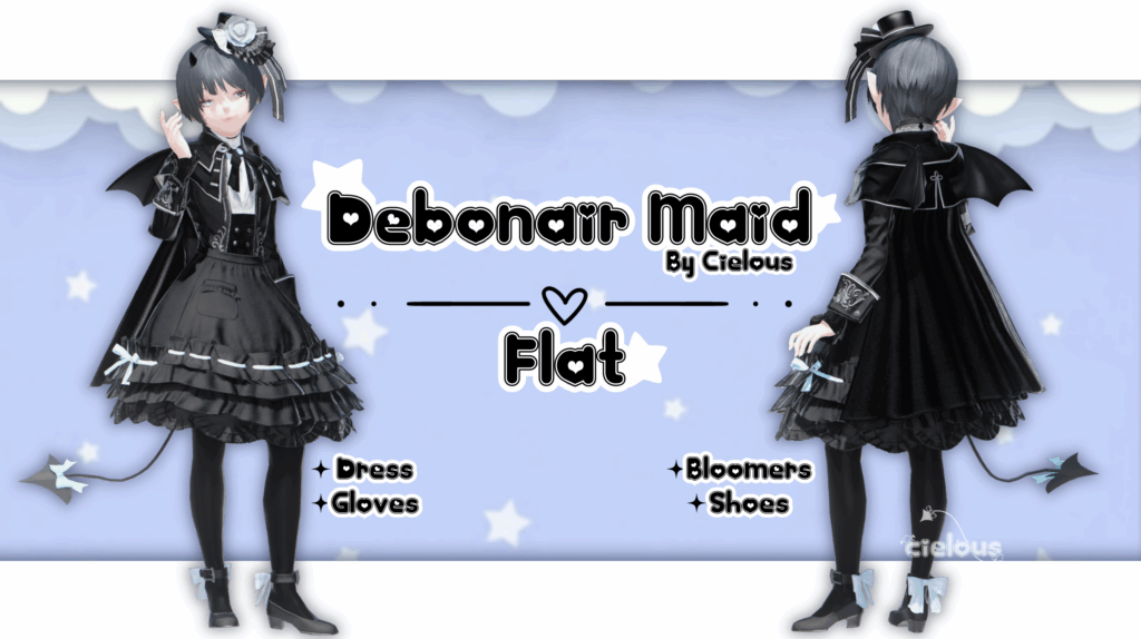 「✦Debonair Maid | Nymph+✦」