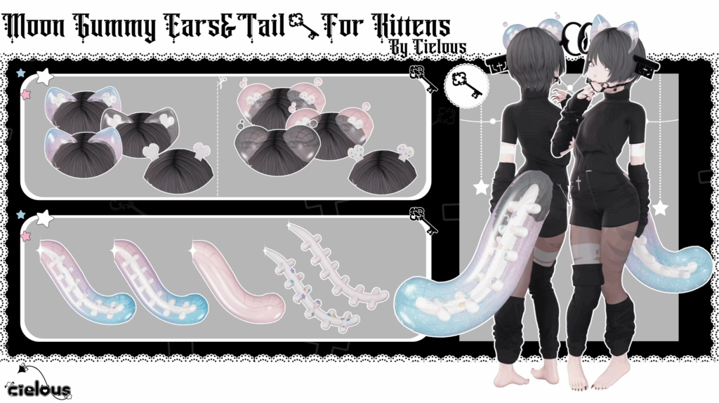 「✦Moon Gummy Ears & Tail | For Kittens✦」