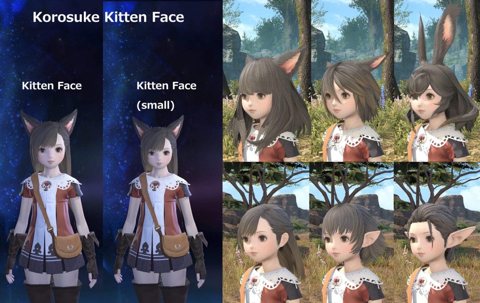 「✦Korosuke Kitten Mod Hub✦」