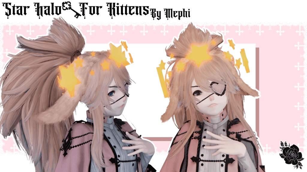 「✦Star Halo | For Kittens✦」