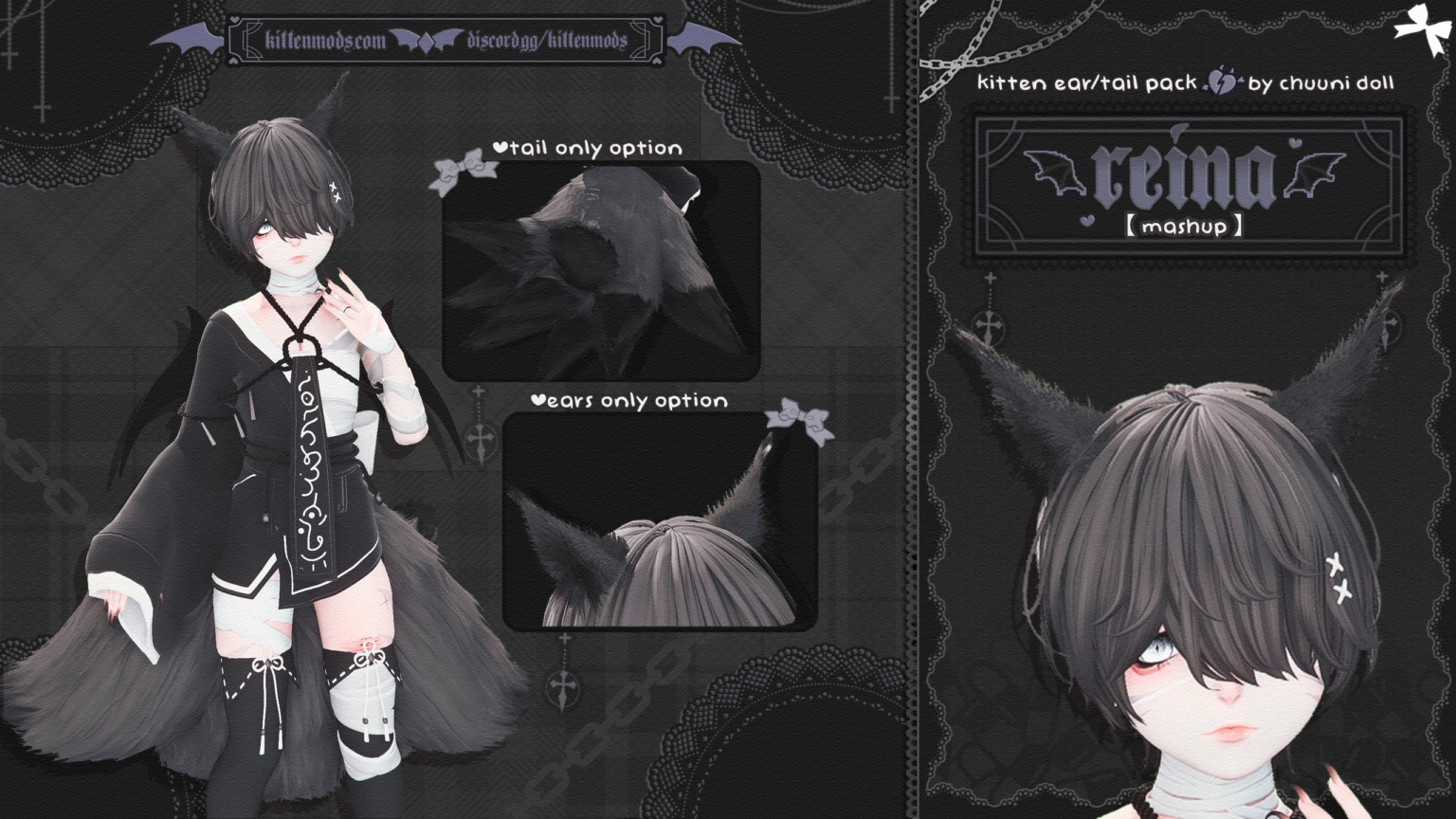 「✦Reina Mashup | For Kittens✦」