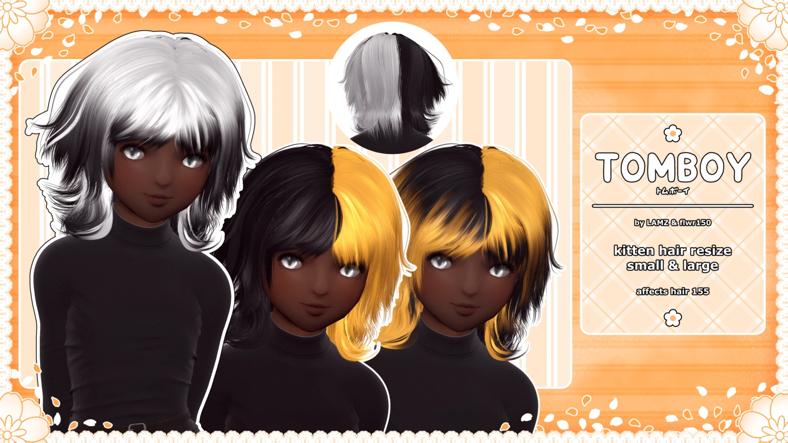 Tomboy Hair – For Kittens